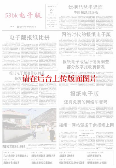 �����ܿ�