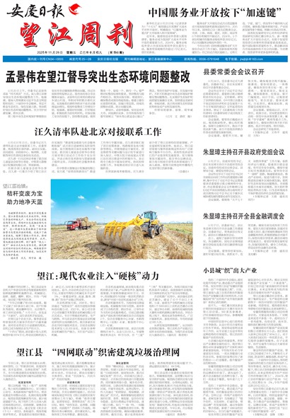 �����ܿ�һ��