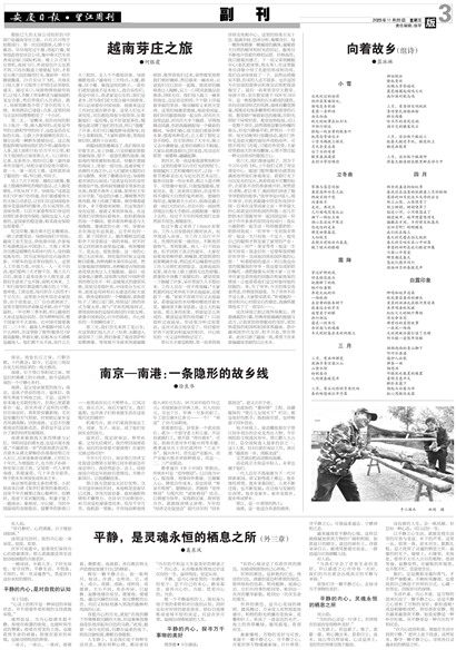 �����ܿ�����