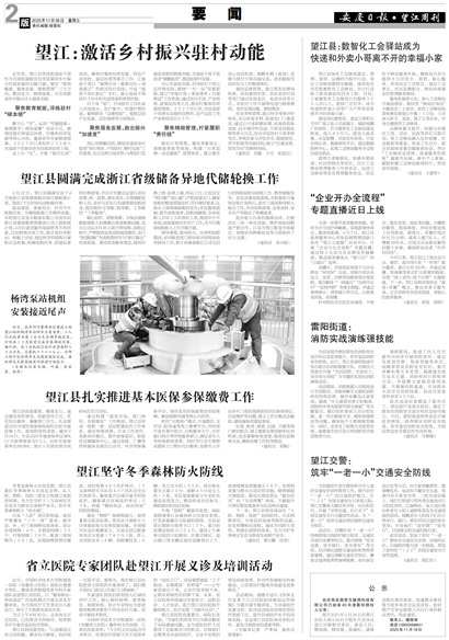 �����ܿ�����