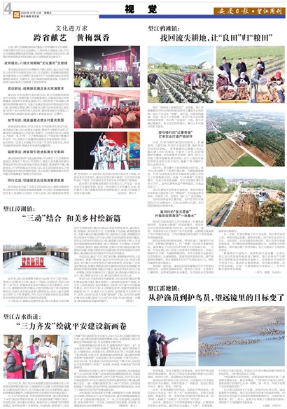 �����ܿ��İ�