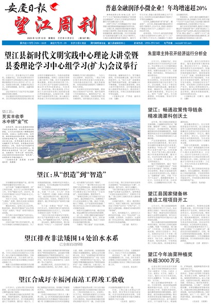 �����ܿ�һ��