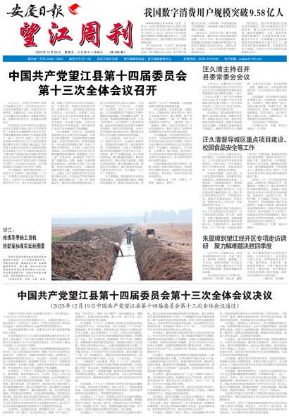 �����ܿ�һ��