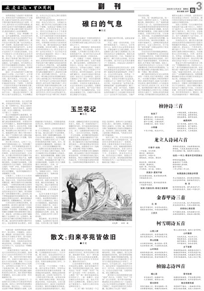 �����ܿ�����