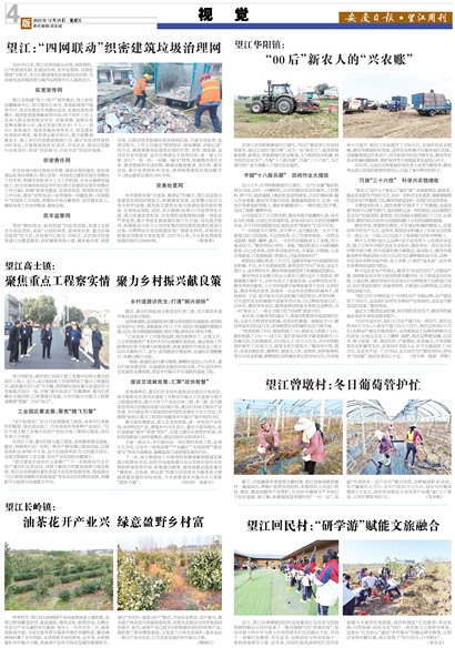 �����ܿ��İ�