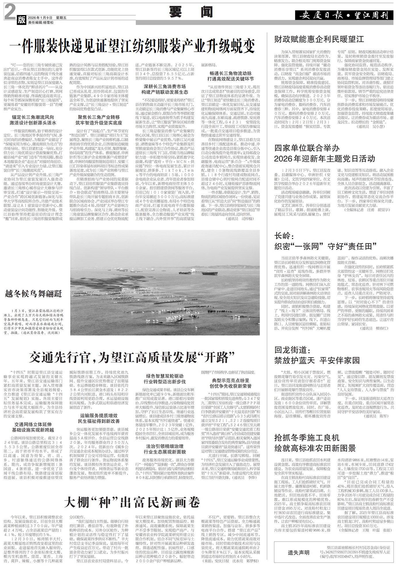 �����ܿ�����