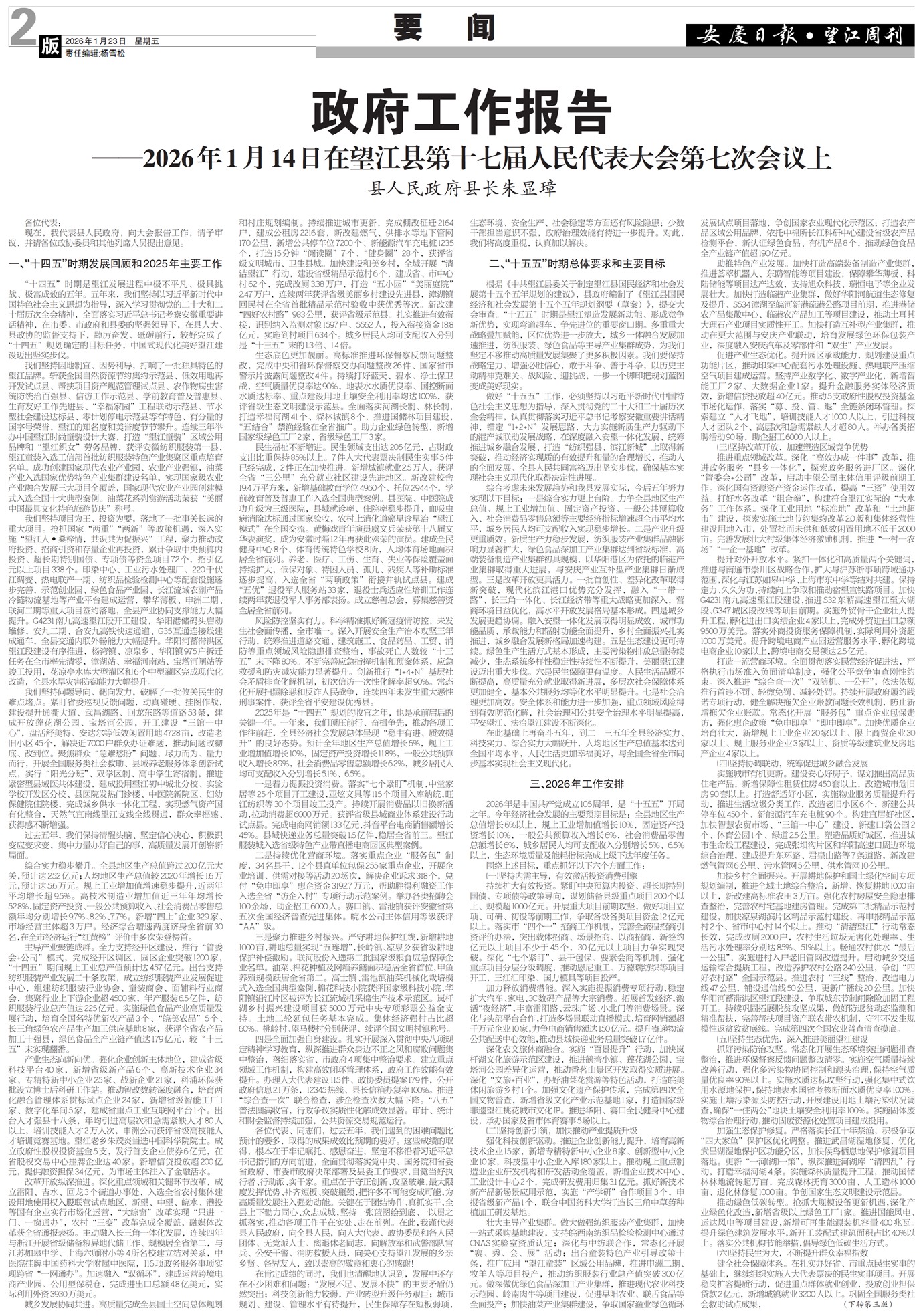 �����ܿ�����