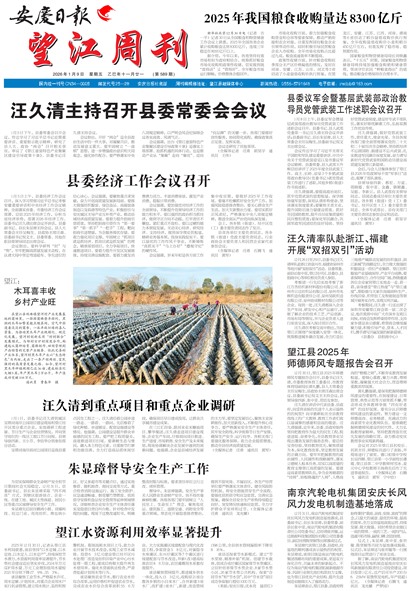 �����ܿ�һ��