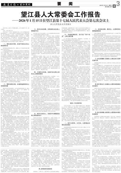 �����ܿ�����