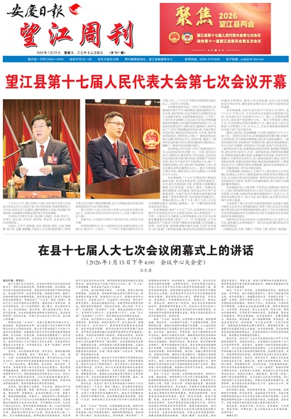 �����ܿ�һ��