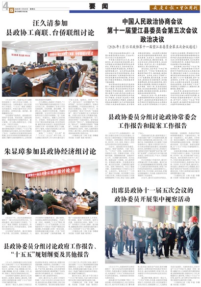 �����ܿ��İ�