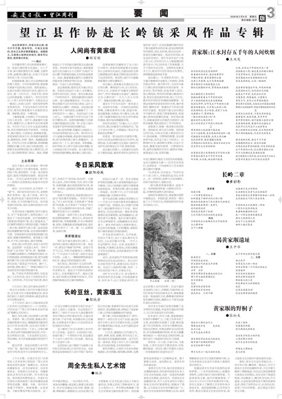 �����ܿ�����