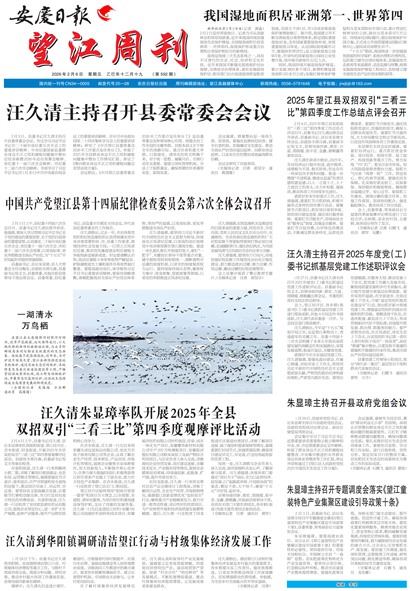 �����ܿ�һ��