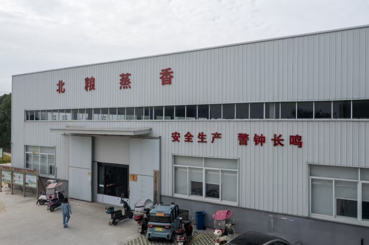 �����ܿ����Ӱ�