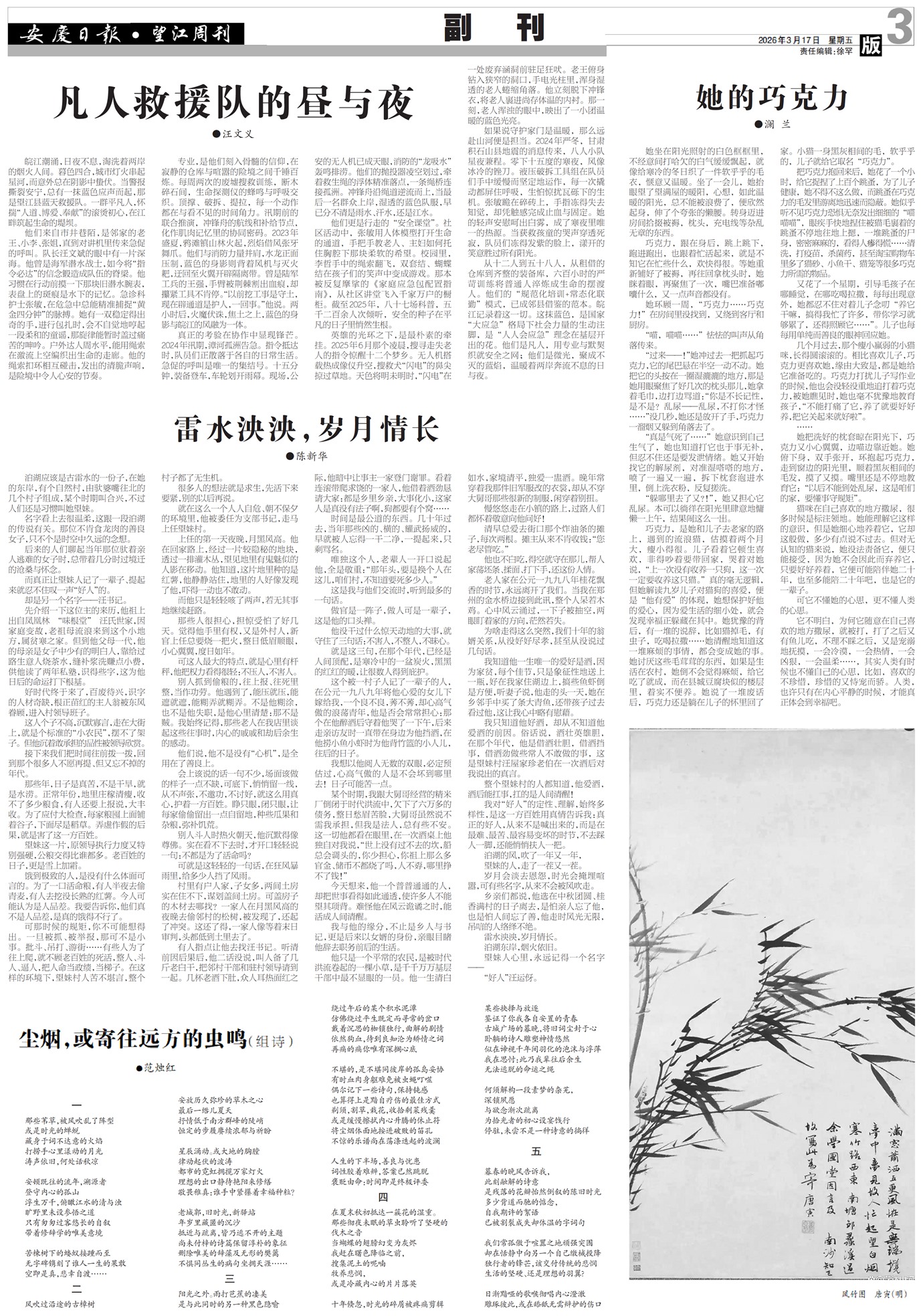 �����ܿ�����