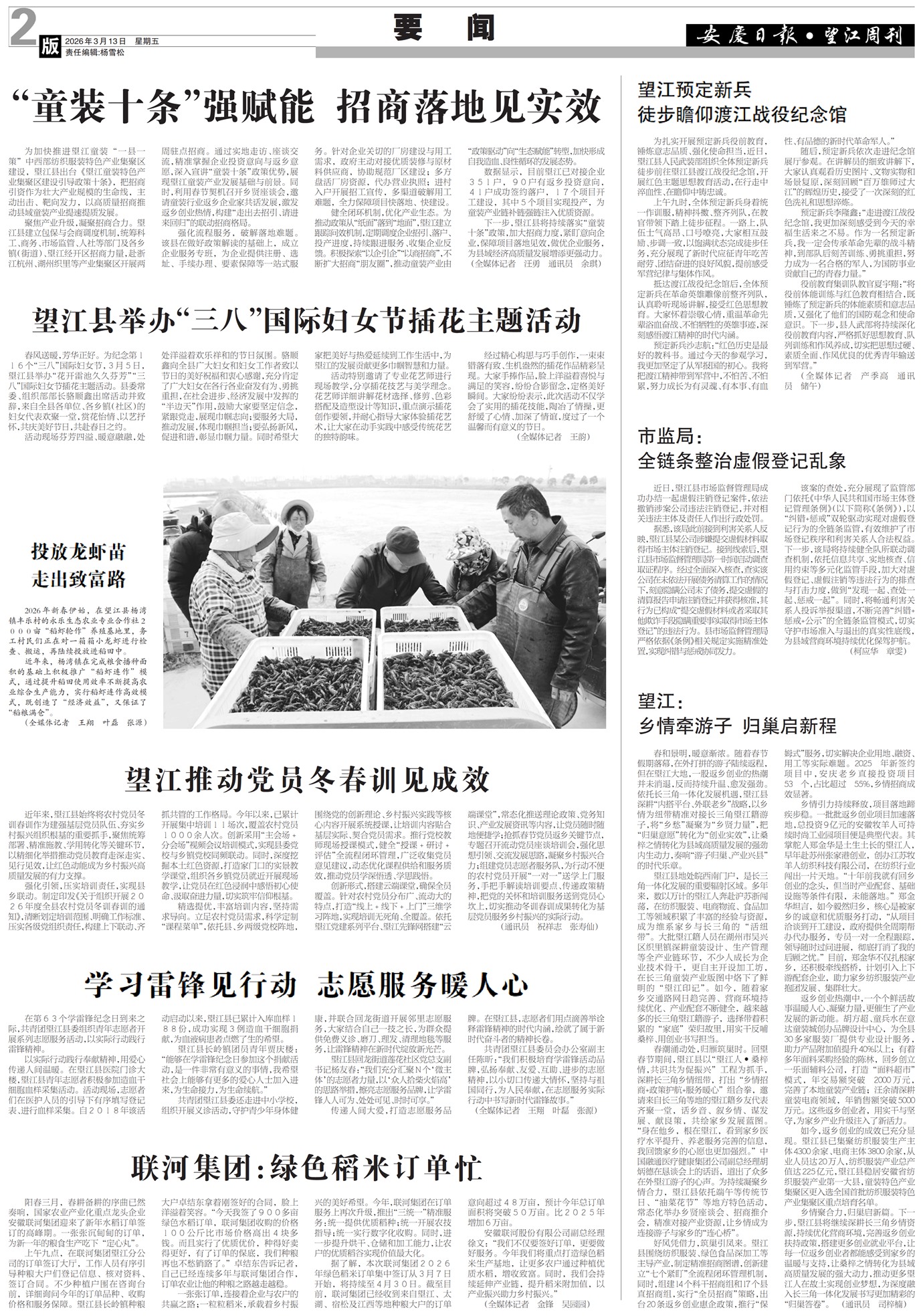 �����ܿ�����