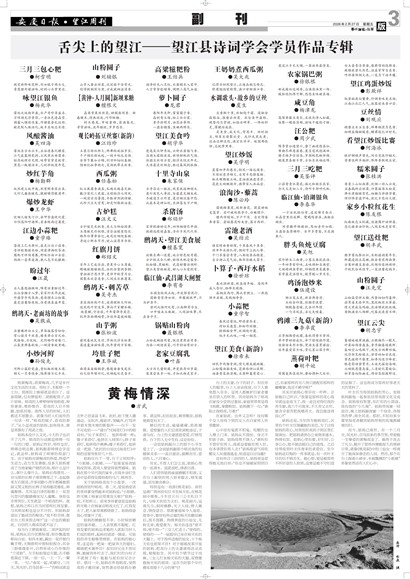 �����ܿ�����