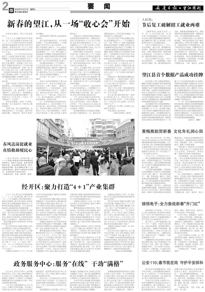 �����ܿ�����