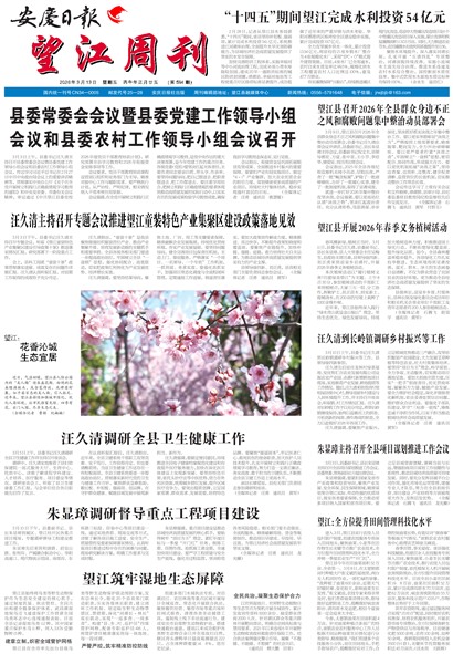 �����ܿ�һ��