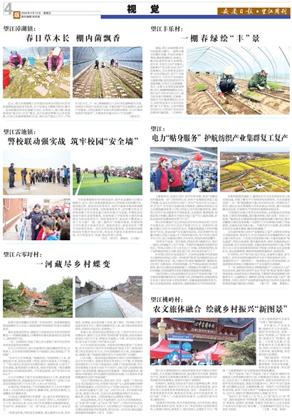 �����ܿ��İ�