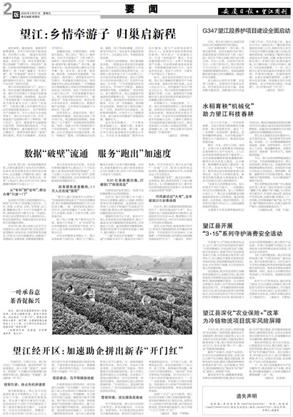 �����ܿ�����