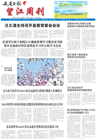 �����ܿ�һ��