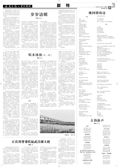 �����ܿ�����