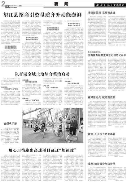 �����ܿ�����