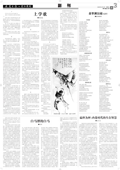 �����ܿ�����